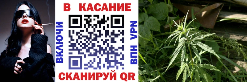Купить наркотики Лаишево Марихуана omg ONION Мефедрон СК