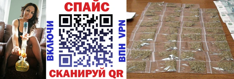 БУТИРАТ 99%  блэк спрут ССЫЛКА  Лаишево 