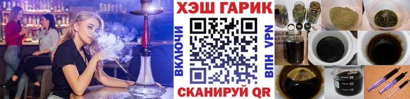 Гашиш Ice-O-Lator  KRAKEN ТОР  Лаишево  наркота 