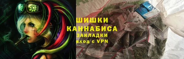 хмурый Армянск