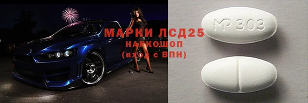 марихуана Алзамай