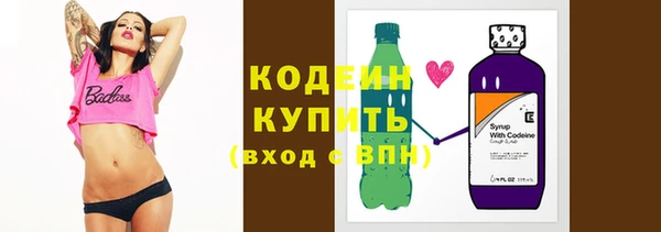 кокаин колумбия Липки
