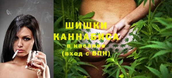 марихуана Алзамай