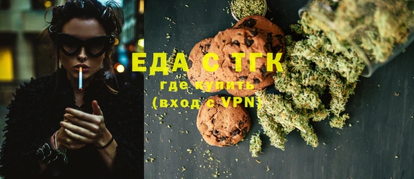марихуана Алзамай