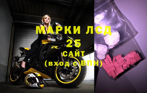 марихуана Алзамай