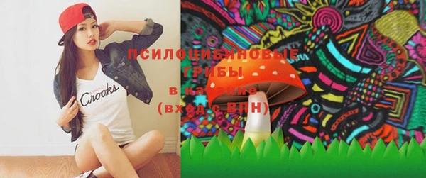 мефедрон Алексеевка