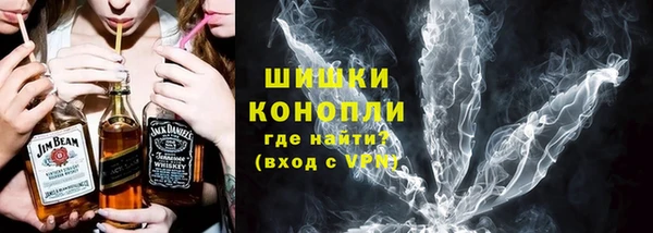 марихуана Алзамай