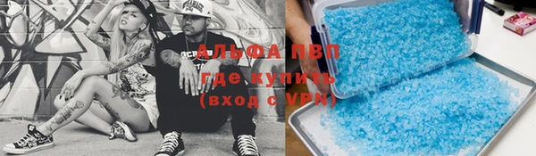 jwh Лиски