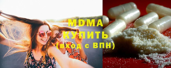 мефедрон Алексеевка
