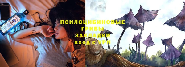 марихуана Алзамай