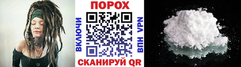 Первитин витя  закладка  Лаишево 