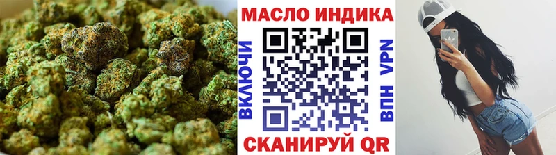 купить наркоту Лаишево Дистиллят ТГК вейп с тгк