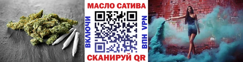 Дистиллят ТГК жижа Лаишево
